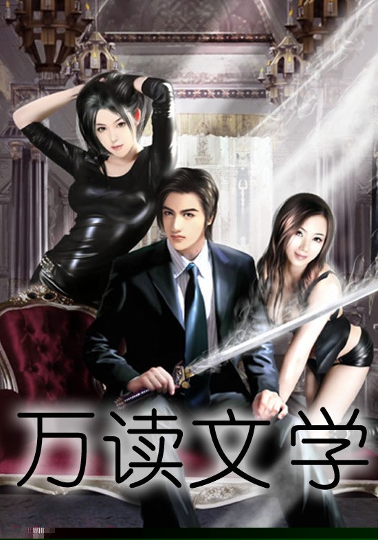 无敌特种兵