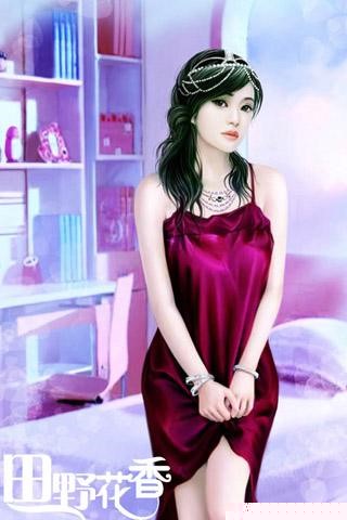 田野花香