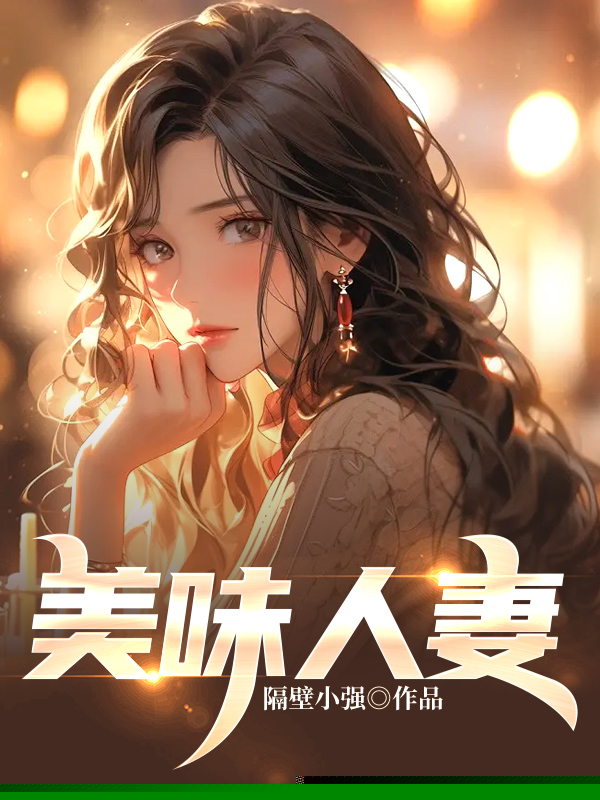 浪漫满城