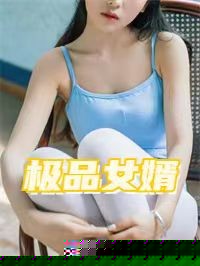 纵情四海