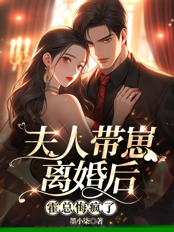惑她服软