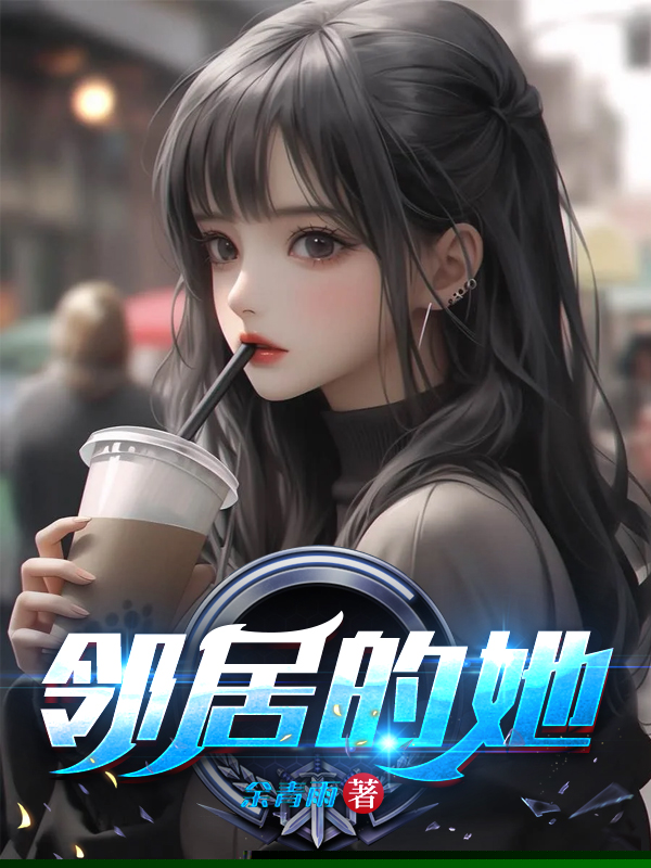 小鱼儿