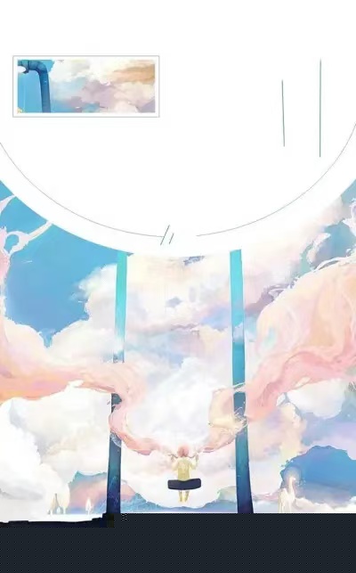 婵女