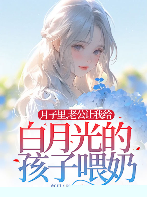 花落人散两不欠