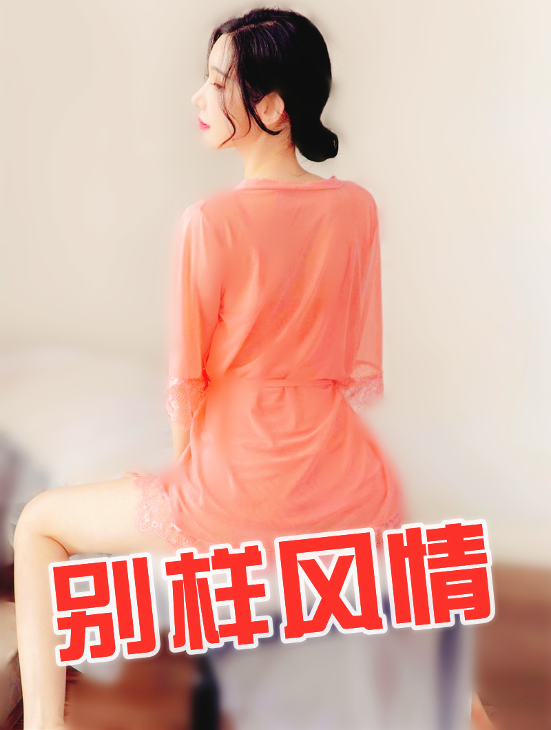 别样风情