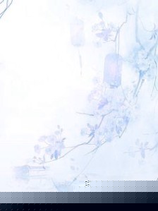 认贼做妈
