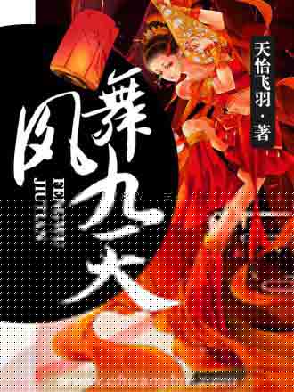 强势婚宠