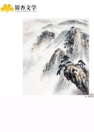 前男友点天灯无限下注，我让他跪地求饶