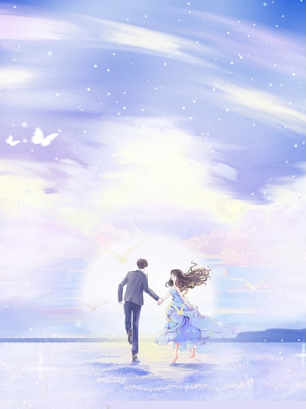 我不要他陪我共度余生